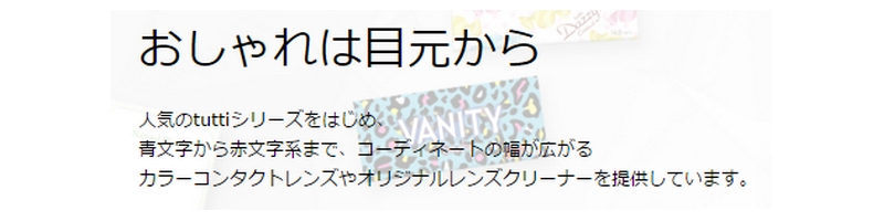 x胁KFJRytutti store cbeBzTCg